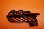 Jaguar Xj Grille Lower Right 2011 2012 2013 2014 2015 AW93-15K232-AB Oem. Fixed Price $53.10.