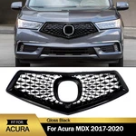 Fits For 2017-2020 Acura Mdx Gloss Black Front Bumper Diamond Style Grille. Fixed Price $271.99.