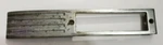 1947-1948 Chevrolet Parking Light Chrome Trim Bezel 5936812 Rh. Fixed Price $17.50.