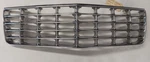 1992- 1997 Cadillac Seville Sls Grille. Fixed Price $85.00.