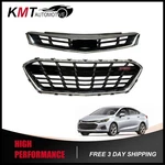 Fits 2016 2017 2018 2019 Chevy Cruze W/ Rs Rally Sport Pkg Only New Front Grille. Fixed Price $116.99.