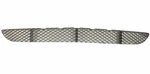 New**genuine Mercedes Cls Front Bumper Lower Center Grill Screen Gray 2198851923. Fixed Price $89.95.