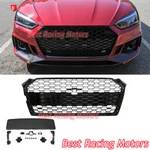 For 2018-2019 Audi A5 B9 RS5 Style Front Grille (gloss Black Frame + Honeycomb). Fixed Price $185.40.