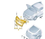 New Audi Tts Radiator Grille 8J0853651L1RR Original. Fixed Price $653.73.