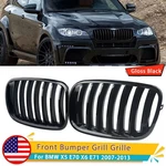 Pair Front Kidney Grille For 2007-2013 Bmw X5 X6 E70/E71 Mesh Gloss Black. Fixed Price $33.11.