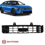For Kia K4 Gt-line Turbo 2025-2026 Front Bumper Lower Grille 86531-GG100. Fixed Price $209.99.