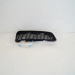 New Genuine Bmw 6 Series Front Bumper Left Kidney Grill 8050505 Oem No Duty. Fixed Price $100.91.