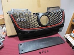 Nos Genuine Vw Grille & Euro Frame 2006 2009 Gti Volkswagen 1K0 853 651H. Fixed Price $229.00.