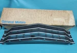 Nos 1972 Chevy Chevelle Camino Grille Gm 6261911 New. Fixed Price $325.00.