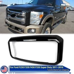 2011-2016 Ford F250 F350 Super Duty Tuxedo Black Front Grille Frame Surround. Fixed Price $185.99.