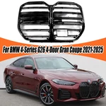 For 21-25 Bmw G26 430I M440I Xdrive Gran Coupe Front Bumper Grille W/ Acc. Fixed Price $122.59.