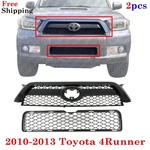 For 2010-2013 Toyota 4RUNNER Bumper Grille Assembly Kit Front Black Set Of. Fixed Price $248.99.