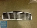 1989-91 Cadillac Deville / Fleetwood Chrome Grille Gm 25531908. Fixed Price $373.99.