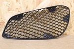 A2128850623 Grille New Genuine Mercedes-benz Part. Fixed Price $23.97.