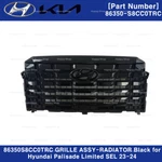 86350S8CC0TRC Grille Assy-radiator Black For Hyundai Palisade Limited Sel 23-24. Fixed Price $636.50.