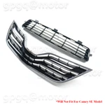 For Toyota Camry Xle Base 2010 2011 Front Bumper Upper & Lower Grille. Fixed Price $58.99.