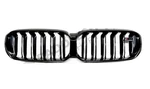 Bmw F90 M5 Radiator Upper Grille 51138082108 New. Fixed Price $521.87.