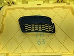 2011-2015 Bmw E84 X1 Front Left Bumper Grill 51117845542 Oem. Fixed Price $65.49.