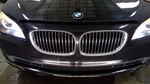 Driver Grille Upper With Night Vision Fits 09-12 Bmw 750I 2217487. Fixed Price $149.00.