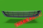 2009-2012 Vw Cc Front Center Lower Bumper Grille Cover 3C8853677. Fixed Price $53.88.