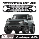 2021 2022 2023 2024 Ford Bronco Grille M2DZ-8200-EAPTM. Fixed Price $193.00.