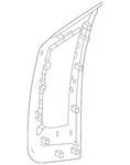 Genuine Land-rover Vent Grille LR146278. Fixed Price $201.67.