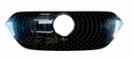 2023 2025 Mercedes Benz Eqs Amg Suv Front Grille Star A2968809400 Oem New. Fixed Price $1379.99.