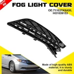 For 2014-17 Honda Odyssey Front Passenger Right Side Fog Light Cover 71103TK8A50. Fixed Price $16.14.