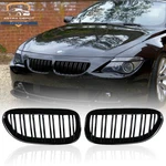 Gloss Black Front Kidney Grille For Bmw E63 E64 M6 645CI 650I 2D 2004-2010. Fixed Price $38.98.
