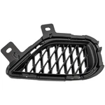 Bumper Face Bar Trim Molding Step Pad Front Driver Left Side Hand 620755NA0A. Fixed Price $43.75.