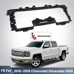 Radiator Bracket Grille Air Shutter Kit For 2016-2019 Chevrolet Silverado 1500. Fixed Price $149.00.