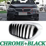 For 2017-20 Bmw Series G30 G31 Front Grille Kindey 51137390863 Left Side. Fixed Price $31.59.
