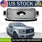 2018-2020 Ford F150 F-150 Xlt Honeycomb Front Grille Iconic Silver. Fixed Price $217.85.