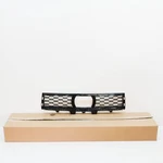 New Bmw X5 G05 Radiator Grille 51118069211 Original 51-11-8-069-211. Fixed Price $108.80.