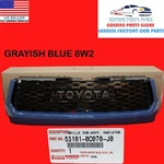 Genuine Toyota Tundra Trd Pro Calvary Grayish Blue 8W2 Grille 53101-0C070-J0. Fixed Price $540.98.