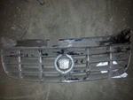 Grille Flat Chromed Fits 97-99 Catera 585846. Fixed Price $92.18.