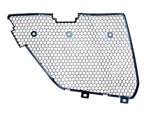 Genuine Gm Corvette Stingray Front Grille Protective 19433251. Fixed Price $356.76.