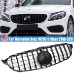 For Mercedes Benz W205 C200 C300 C43 2019-2021 Black Front Grille W/emblem. Fixed Price $85.01.