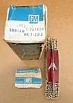 73-74 Oldsmobile Cutlass 442 Header Nose Ornament Gm Emblem 231654. Fixed Price $149.99.