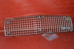 1987-88 Cadillac Deville Fwd Grille Trim Chrome Plastic W/ Screws Oem Gm. Fixed Price $165.00.