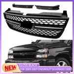 Gloss Black Honeycomb Grille For 2003-2007 Chevrolet Silverado 1500 2500. Fixed Price $122.99.