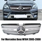 For Mercedes Benz W164 ML350 ML500 ML550 2005-08 Front Upper W/star Grille. Fixed Price $80.63.