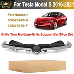 For 2016-2020 Tesla Model Bumper Support Bar Grille Trim 105637700F,106523300D. Fixed Price $116.18.