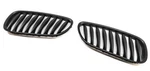 2003-2008 Bmw Z4 (E85) Left & Right Upper Hood Grille Vent Set (black / Chrome). Fixed Price $113.99.