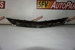 Chevy Malibu Grille Upper 2016 2017 2018 84061034 Oem. Fixed Price $89.10.