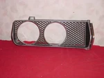 Nos 1971 1972 Toyota Corona Mk Ii Rh Grille Insert Nrc 53112-A1. Fixed Price $269.99.