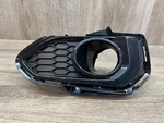 2018-2020 Honda Fit Lh Fog Lamp Opening Cover Garnish Grille 71158-T5R-A6. Fixed Price $69.95.