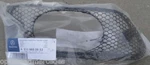 Oem Genuine Mercedes Benz New Left Grill Screen For Bumper 03-06 Sport W211. Fixed Price $105.60.