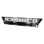 For Volkswagen Atlas Cross Sport 20-23 Front Bumper Grille Standard Line. Fixed Price $218.68.