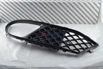 Front Left Bumper Grille Alfa Romeo Giulia - 156119014. Fixed Price $184.16.